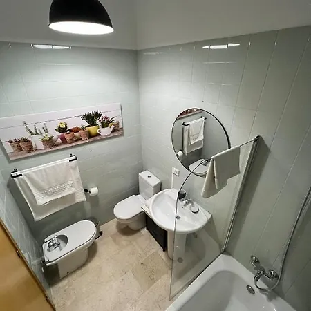 Appartement Corazon De La Catedral Granada